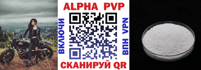 Как найти наркотики Лобня ГАШИШ Cocaine Амфетамин Марихуана Мефедрон