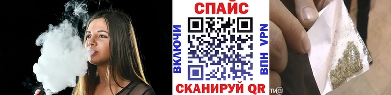 Бутират 1.4BDO  Лобня 