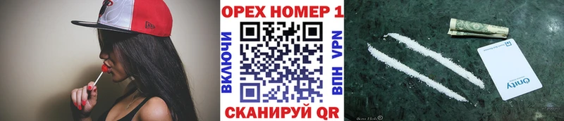 Cocaine 99%  Лобня 