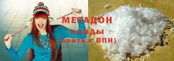 меф VHQ Алзамай