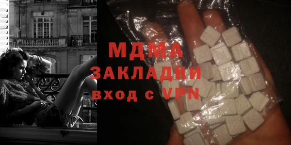 спиды Остров