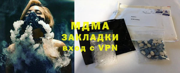 меф VHQ Алзамай