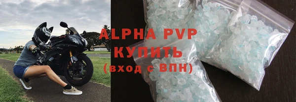 спиды Остров