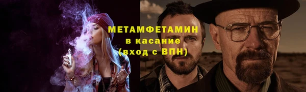 прущая мука Алексеевка