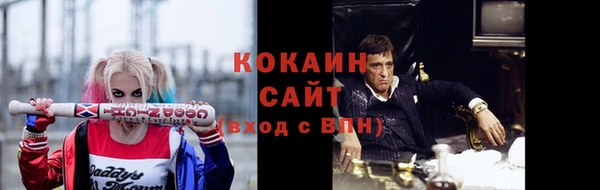 прущая мука Алексеевка