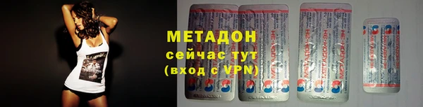 меф VHQ Алзамай
