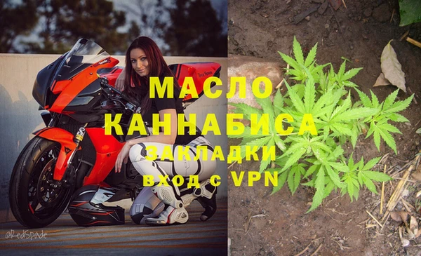 меф VHQ Алзамай