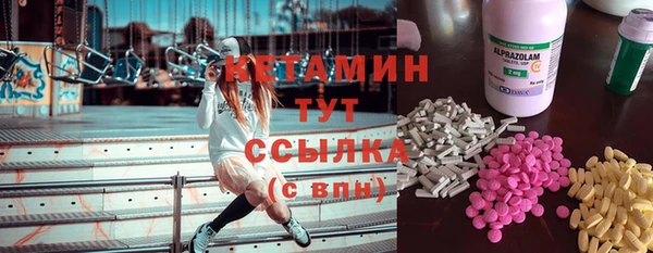 меф VHQ Алзамай