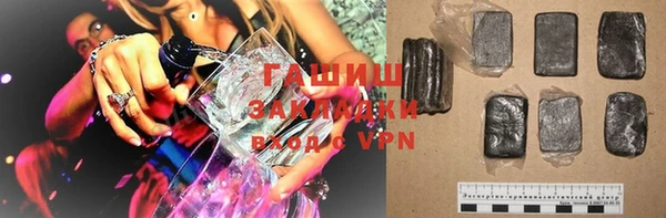 меф VHQ Алзамай