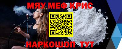 mdpv Добрянка