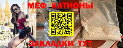 mdpv Добрянка