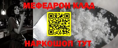 mdpv Добрянка