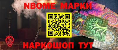 винт Дмитров