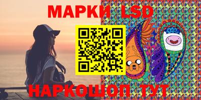 mdpv Добрянка