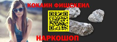 герыч Долгопрудный