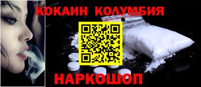 mdpv Добрянка