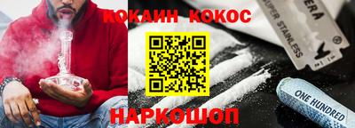mdpv Добрянка