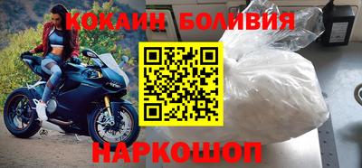 герыч Долгопрудный