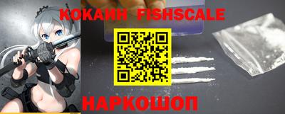 герыч Долгопрудный