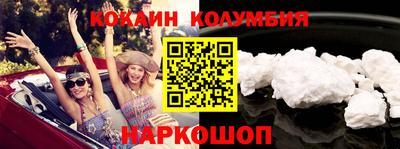 mdpv Добрянка