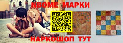 герыч Долгопрудный