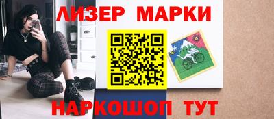 mdpv Добрянка