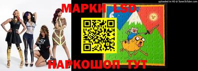 винт Дмитров