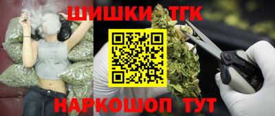 герыч Долгопрудный