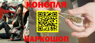 mdpv Добрянка