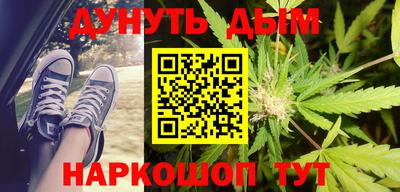 винт Дмитров