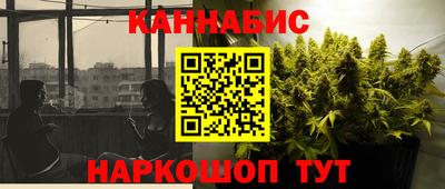 mdpv Добрянка