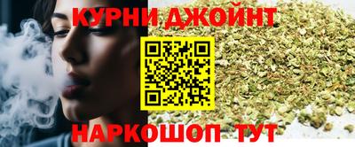 mdpv Добрянка