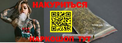 герыч Долгопрудный