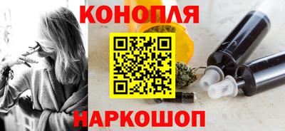 винт Дмитров