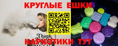 винт Дмитров