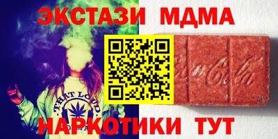 винт Дмитров