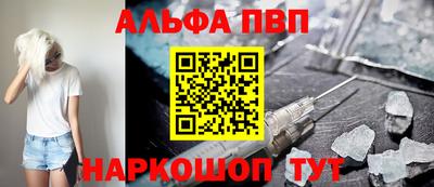герыч Долгопрудный