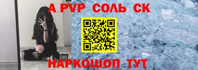 герыч Долгопрудный