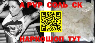 герыч Долгопрудный