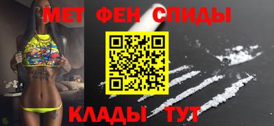 винт Дмитров