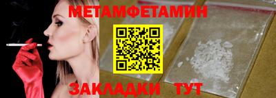 mdpv Добрянка