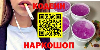 винт Дмитров