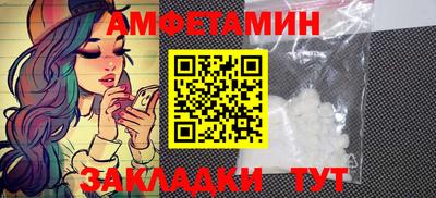 mdpv Добрянка