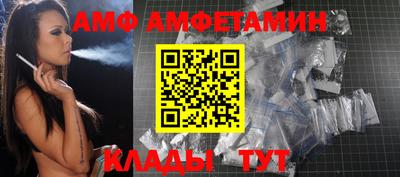 mdpv Добрянка