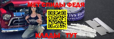 mdpv Добрянка