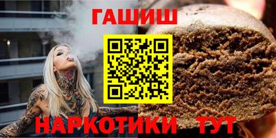 mdpv Добрянка