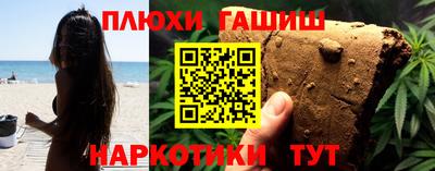винт Дмитров