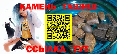 винт Дмитров