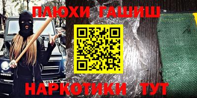 герыч Долгопрудный