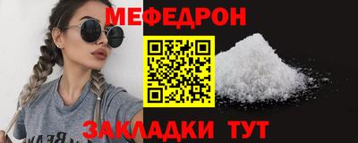 винт Дмитров